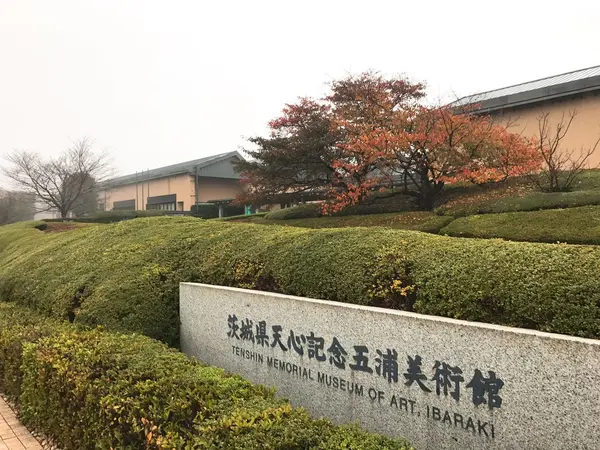 入り口