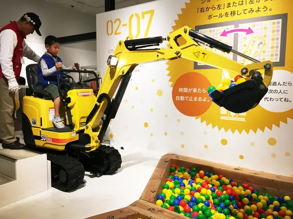 体験型のアトラクションも！