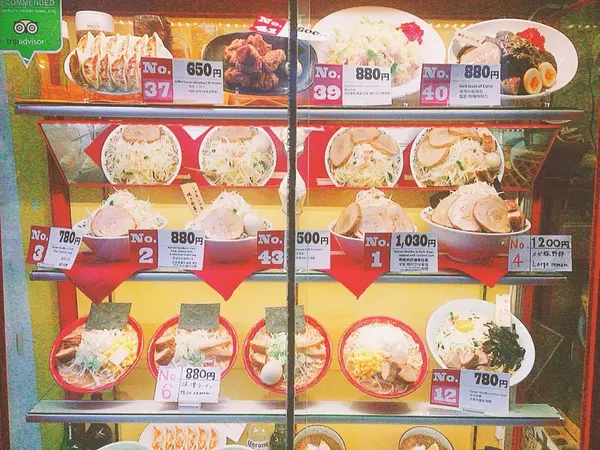 どーれーにーしーよーうーかーなー🍜！