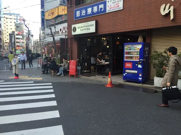 恵比寿駅西口より徒歩3分。