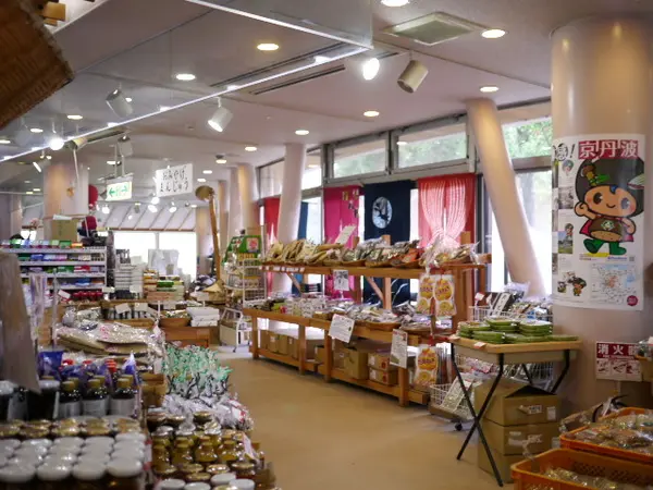 広めの店内