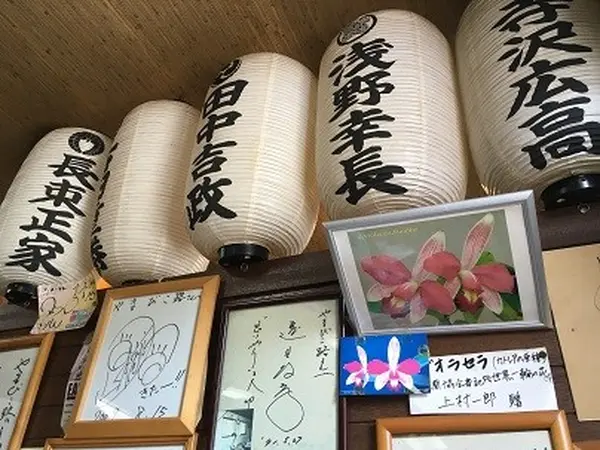 店内は武将グッズだらけ！