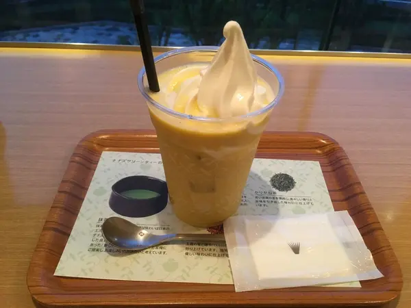 季節限定