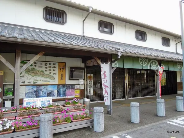 道の駅 関宿