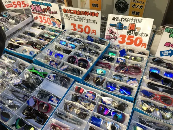 店頭のサングラス