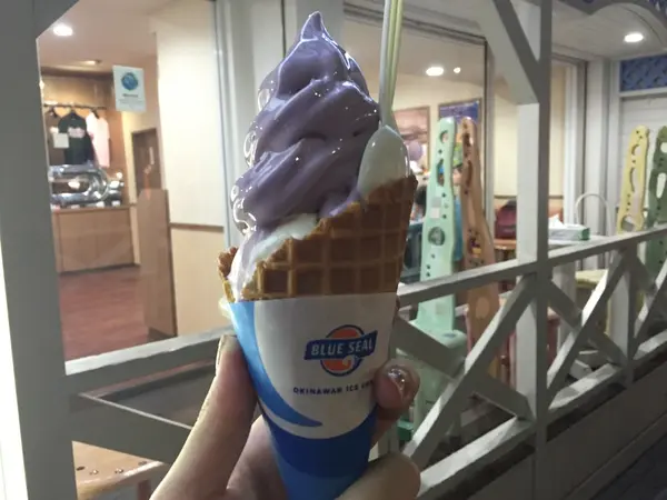 ブルーシール🍦