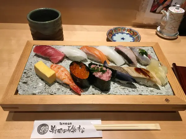 ランチの磯松握り
