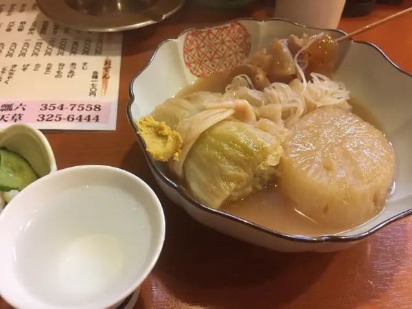 おでんも美味しい