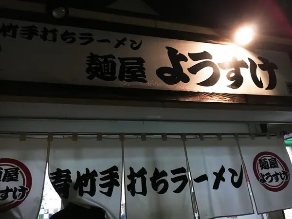 撮影も