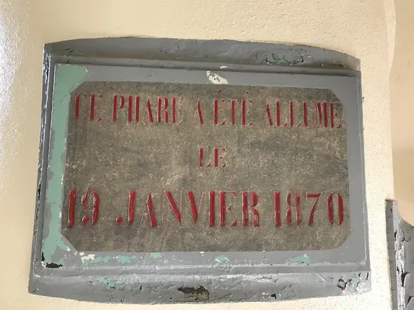 点灯記念の看板