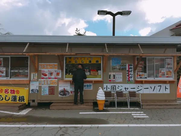 売店でソフトクリームを！