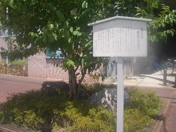 桝形門の石垣石