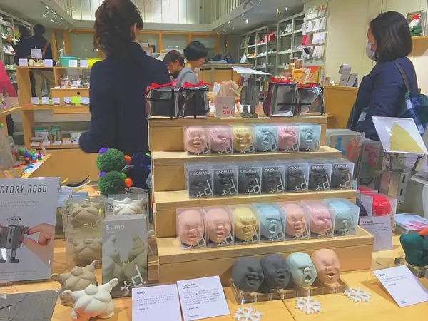 さまざまな雑貨が揃ってます