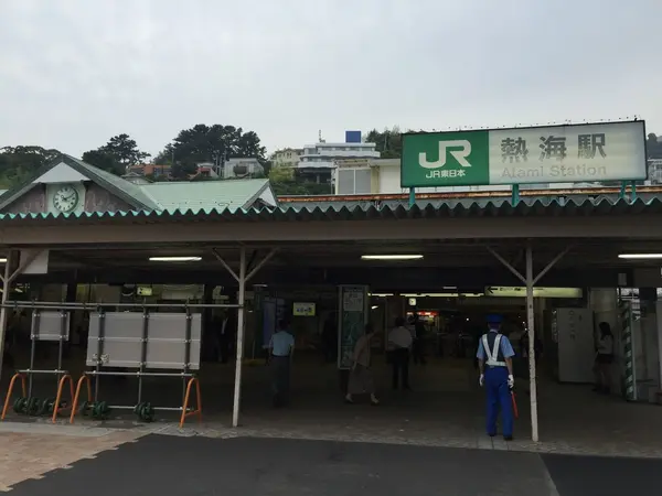 以前の熱海駅
