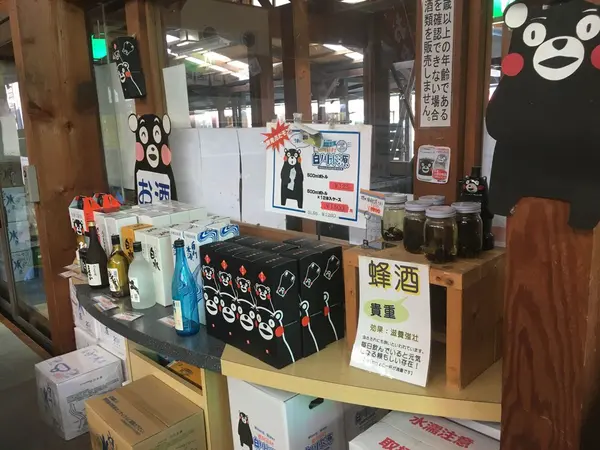 地酒もあります♫