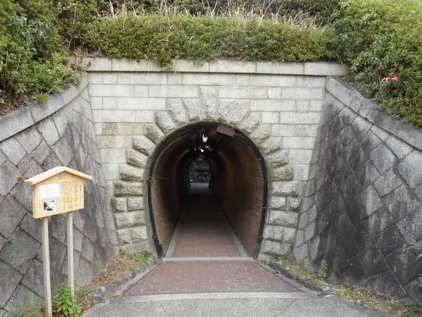坑道