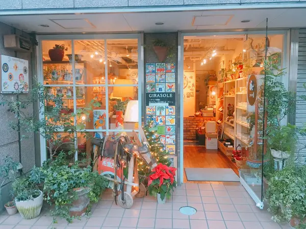入口