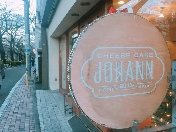 看板