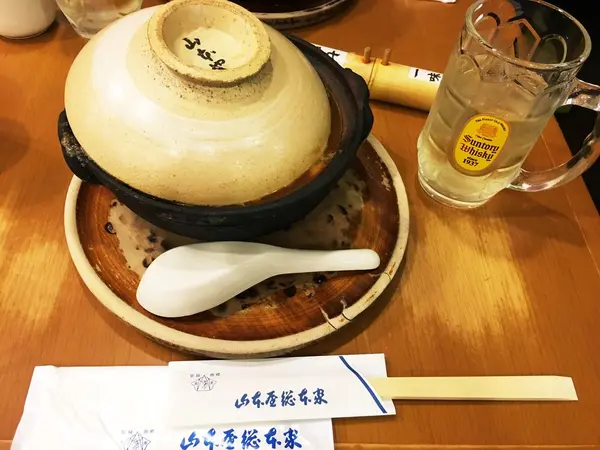 お皿