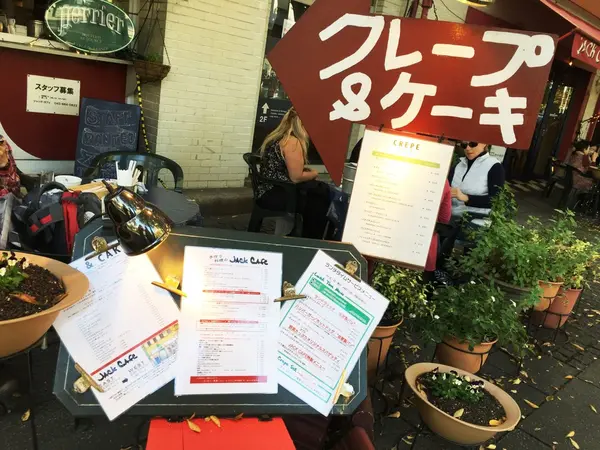 クレープが有名