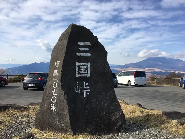駐車場スペースも結構広い