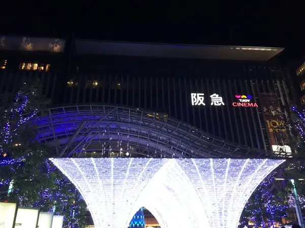 スカイピーラーゲート