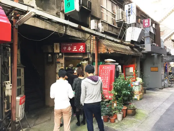 行列