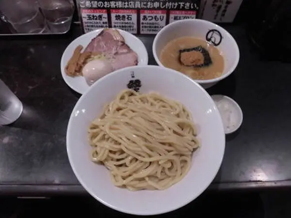 特製つけ麺