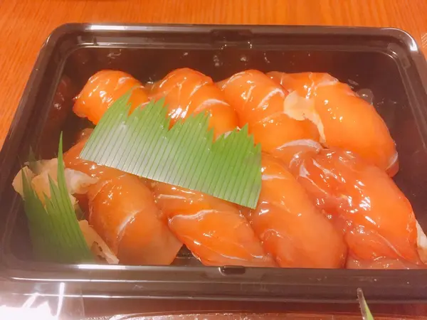 名物べっこう寿司をゲット