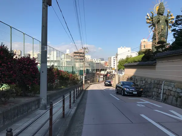 坂