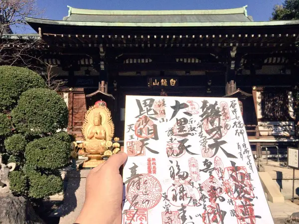 市販の色紙に集める
