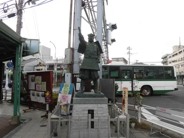平清盛像