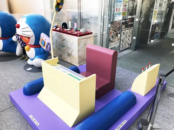 〔ドラえもん〕タイムマシン