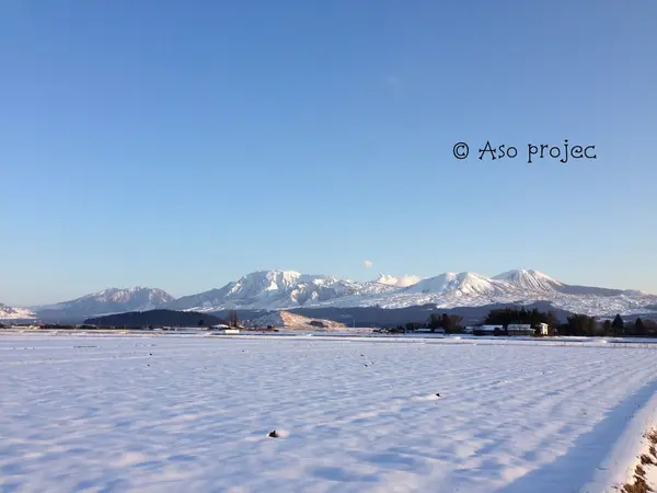 大雪の日の阿蘇