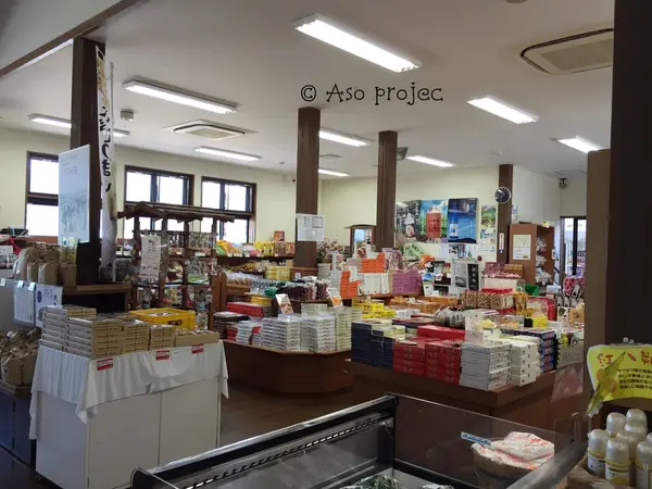 阿蘇のお土産コーナー