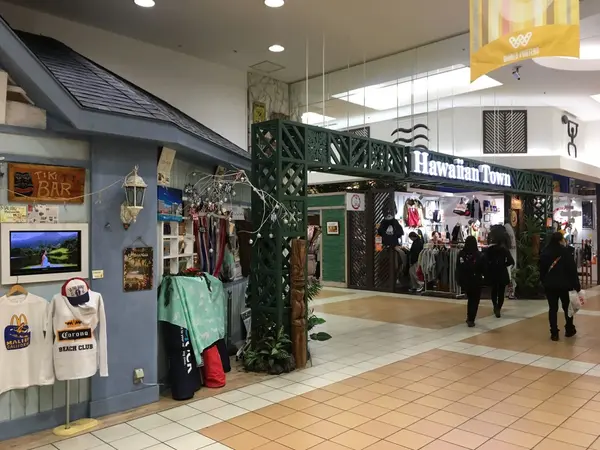ハワイアンタウン