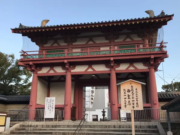 南門