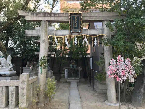 秀頼公胞衣塚大明神（よなづかだいみょうじん）