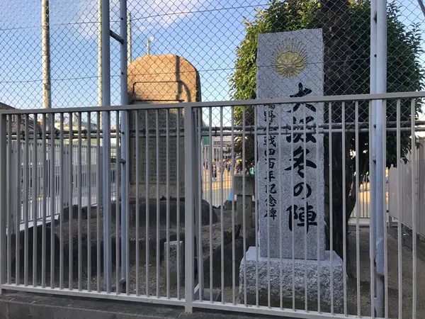 城東小学校の敷地？