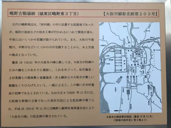 解説
