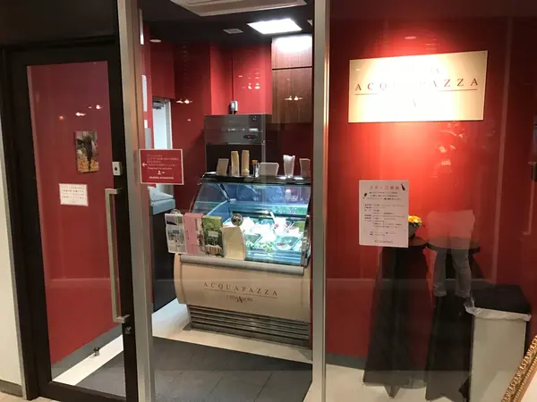 アクアヴィーノの