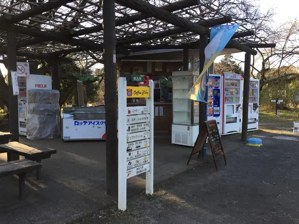 売店