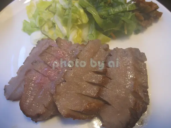 特撰 牛たん定食
