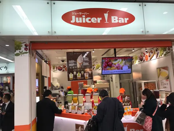 スタンド