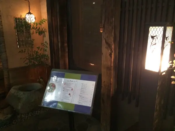 雰囲気
