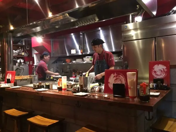 赤