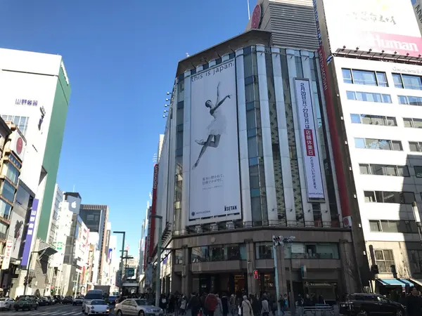 銀座三越