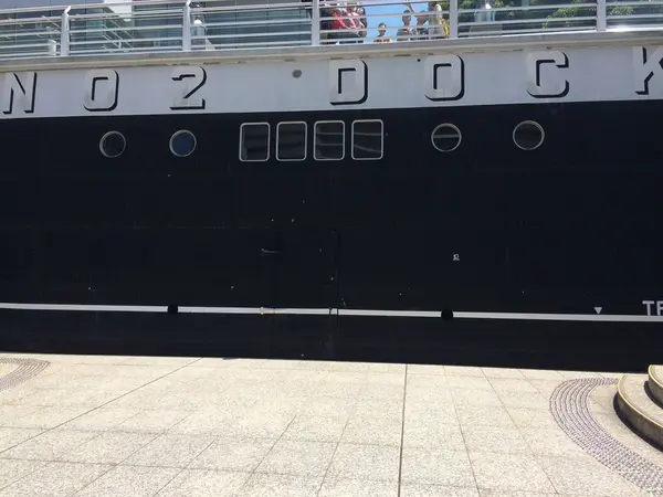 ドック下