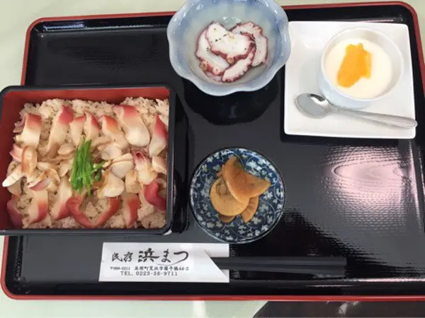 ほっきめし