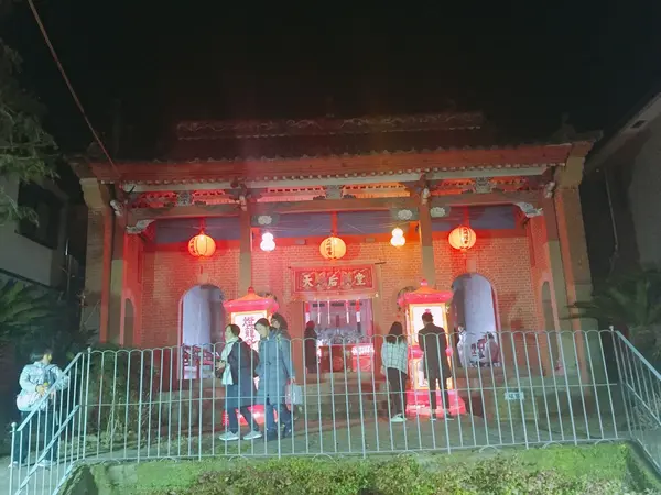 天后堂